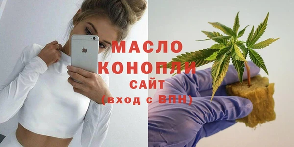 тгк Магадан