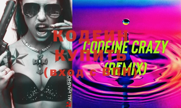 гидропоника Магас