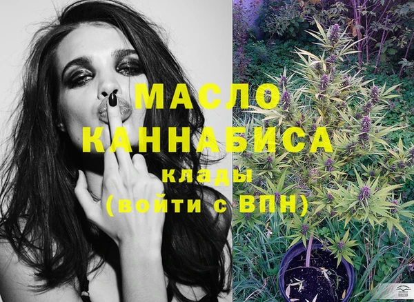ECSTASY Майский