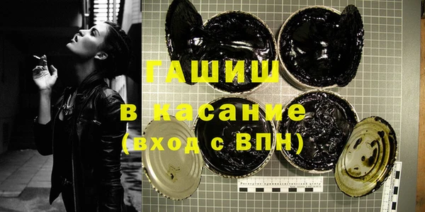 ECSTASY Майский