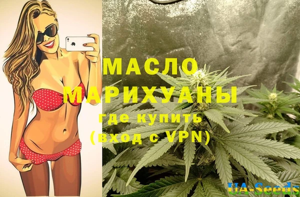 гидропоника Магас