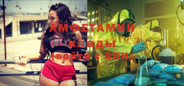 ECSTASY Майский