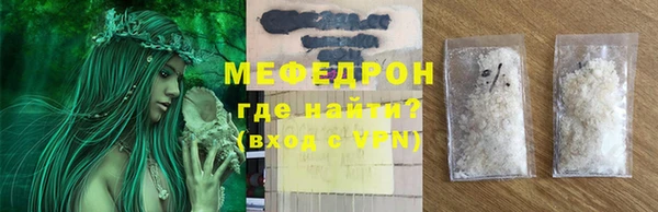 ECSTASY Майский