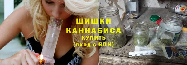 тгк Магадан