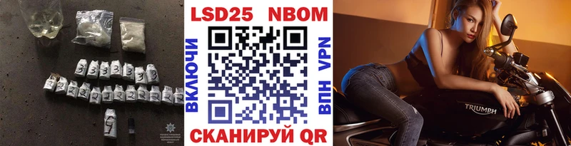 Купить  Находка  ЛСД экстази ecstasy 