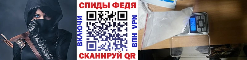 Купить  Находка  Метамфетамин пудра 