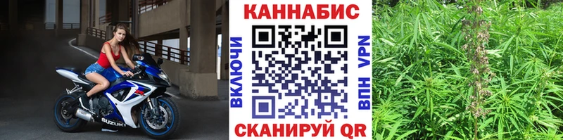 Купить  Находка  Марихуана SATIVA & INDICA 